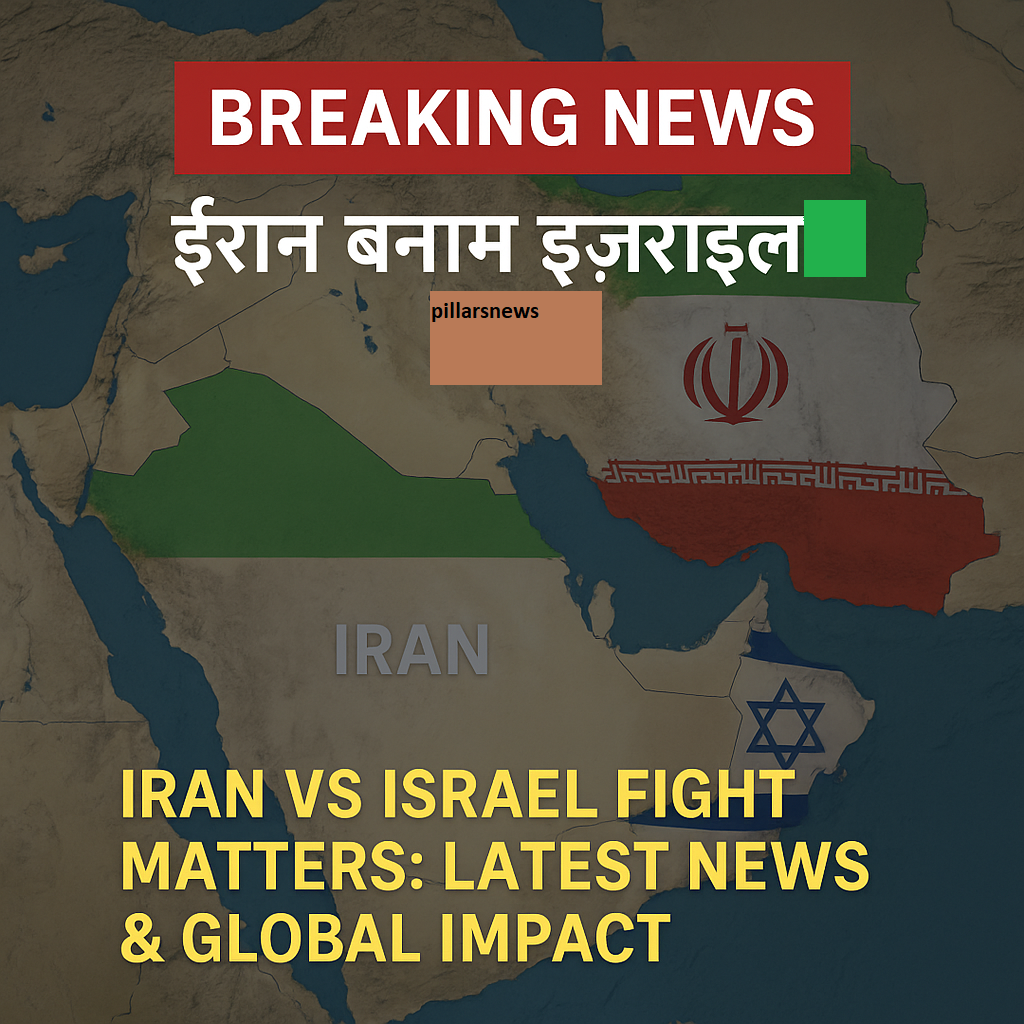 Iran vs Israel Conflict Latest Update 2