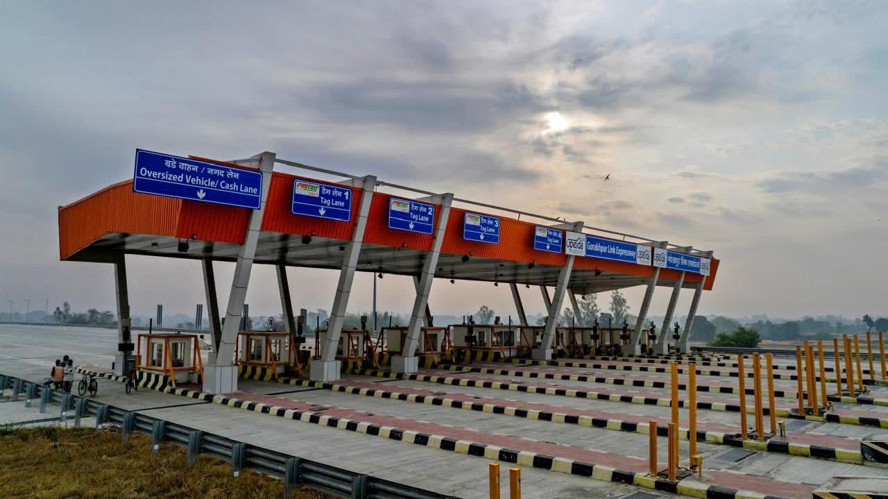 Gorakhpur Purvanchal Link Expressway,