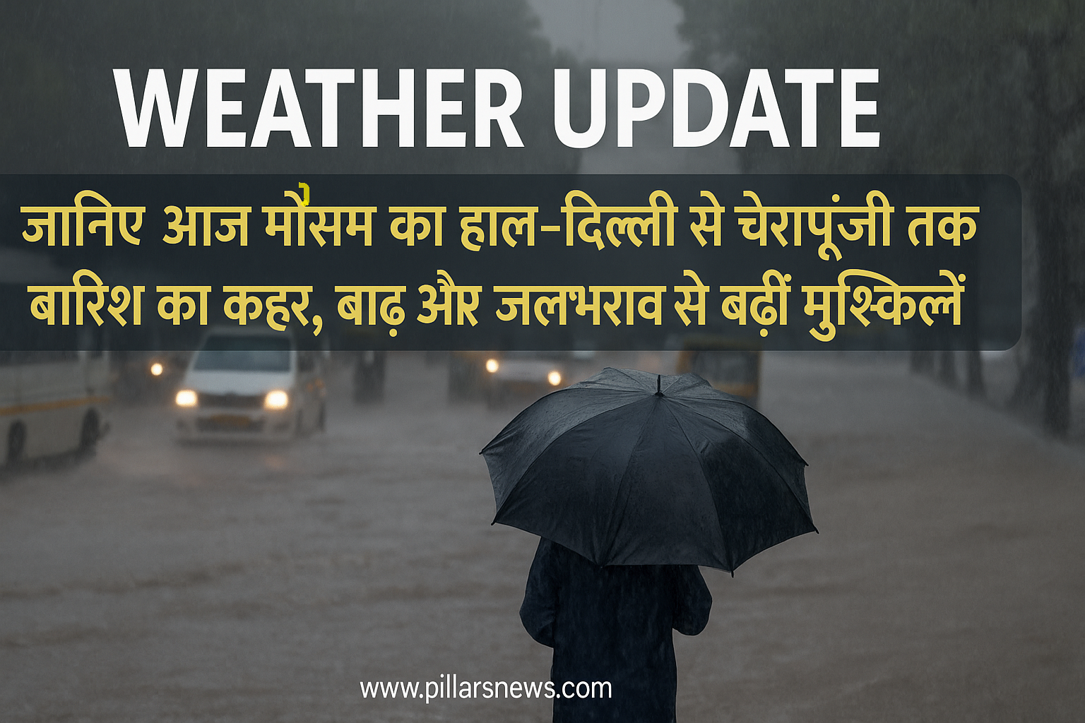 weather update image 3