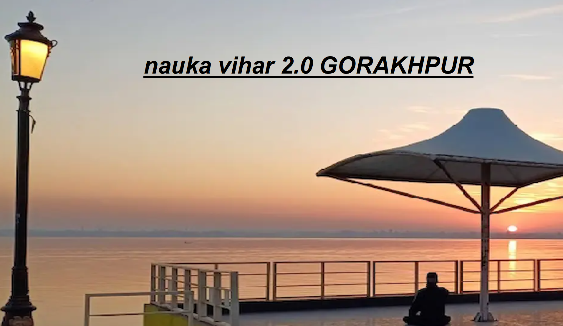 Nauka Vihar 2.0 Gorakhpur Lake View