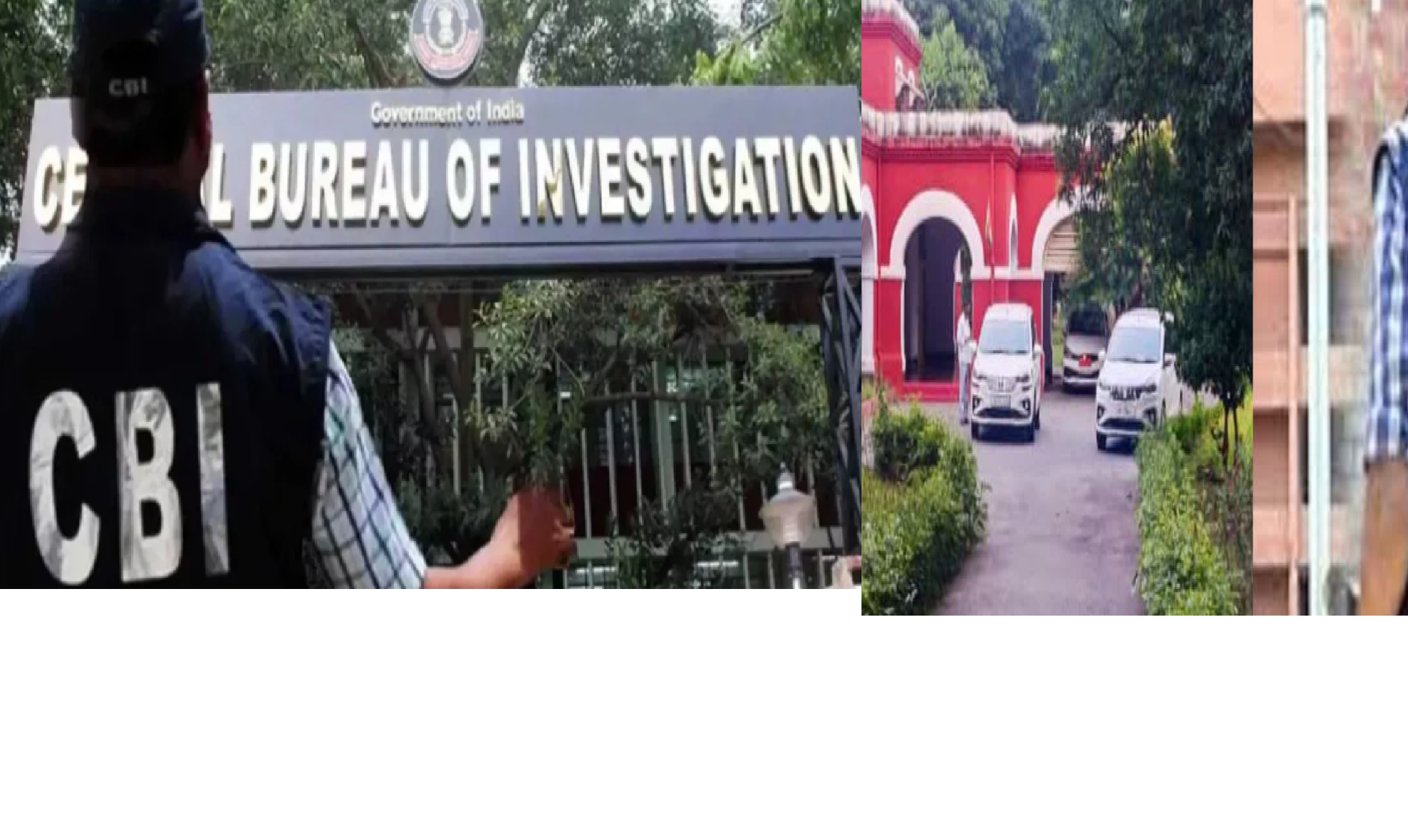 RRB भर्ती घोटाला Gorakhpur में CBI की कार्रवाई, गोरखपुर RRB के पूर्व चेयरमैन P K Rai के खिलाफ केस, सिद्धार्थ नगर स्थित आवास पर पूछताछ
