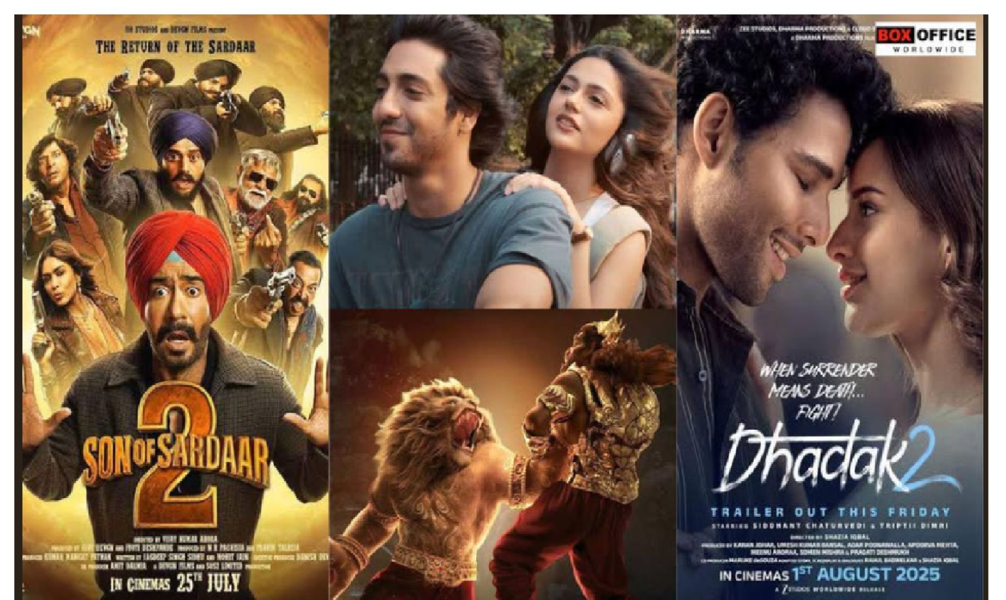 रक्षा बंधन 2025 पर महावतार नरसिम्हा, सैयारा, धड़क 2 और सन ऑफ सरदार 2 का बॉक्स ऑफिस कलेक्शन