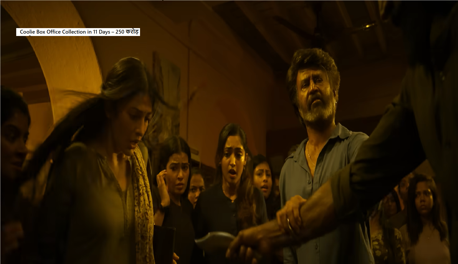 Coolie Box Office Collection in 11 Days – 250 करोड़ कमाने वाली फिल्म और रजनीकांत के दमदार रोल की कहानी