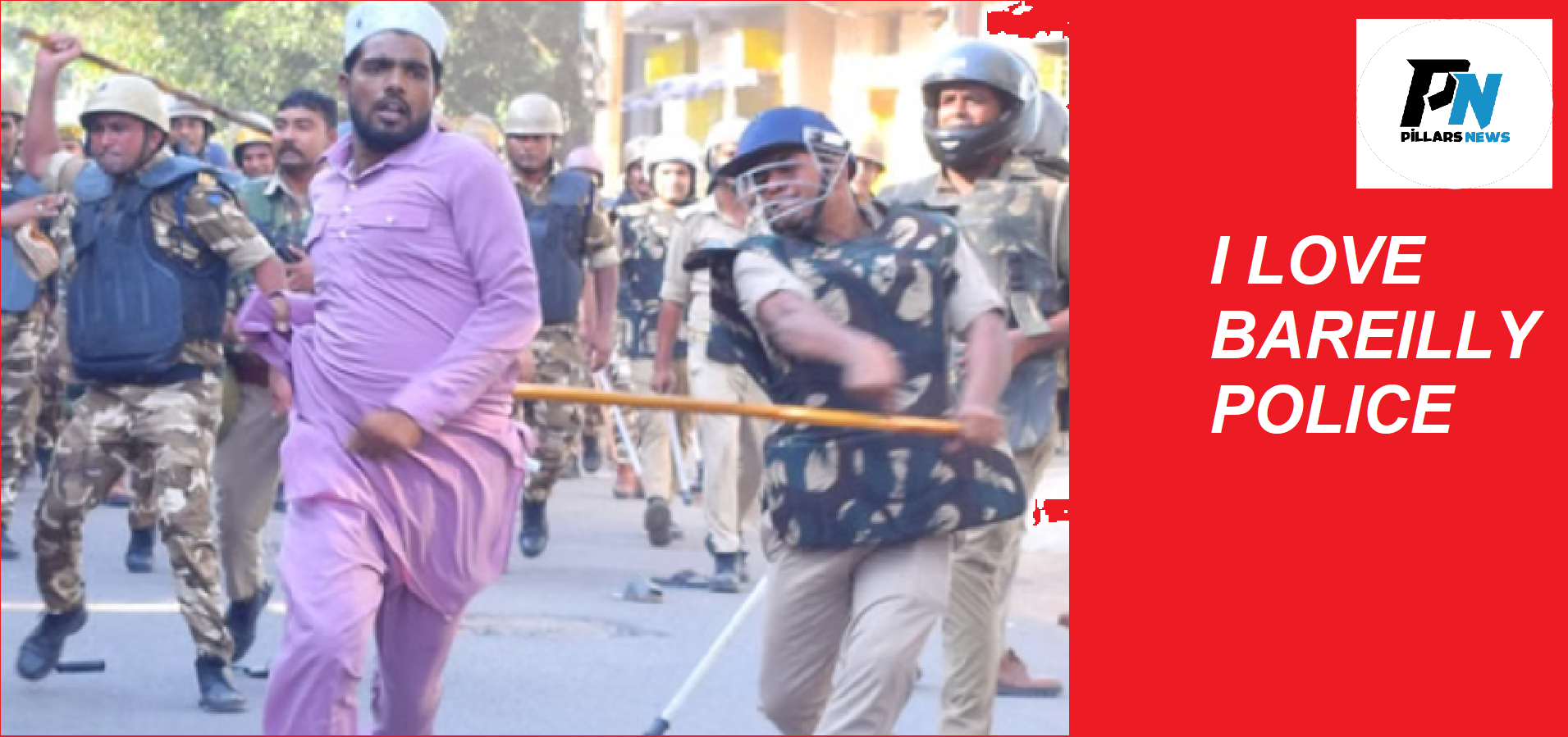 Bareilly लाठीचार्ज – Jumme की Namaz के बाद पुलिस और प्रदर्शनकारी आमने-सामने